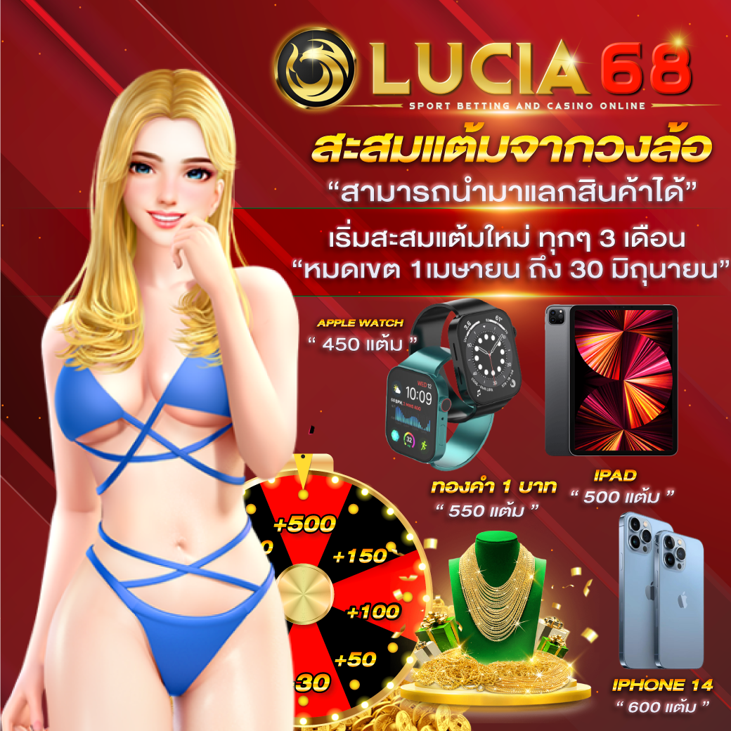 iwb77 เว็บตรงสล็อต ฝากถอนออโต้ ไม่ผ่านเอเย่นต์ 2026