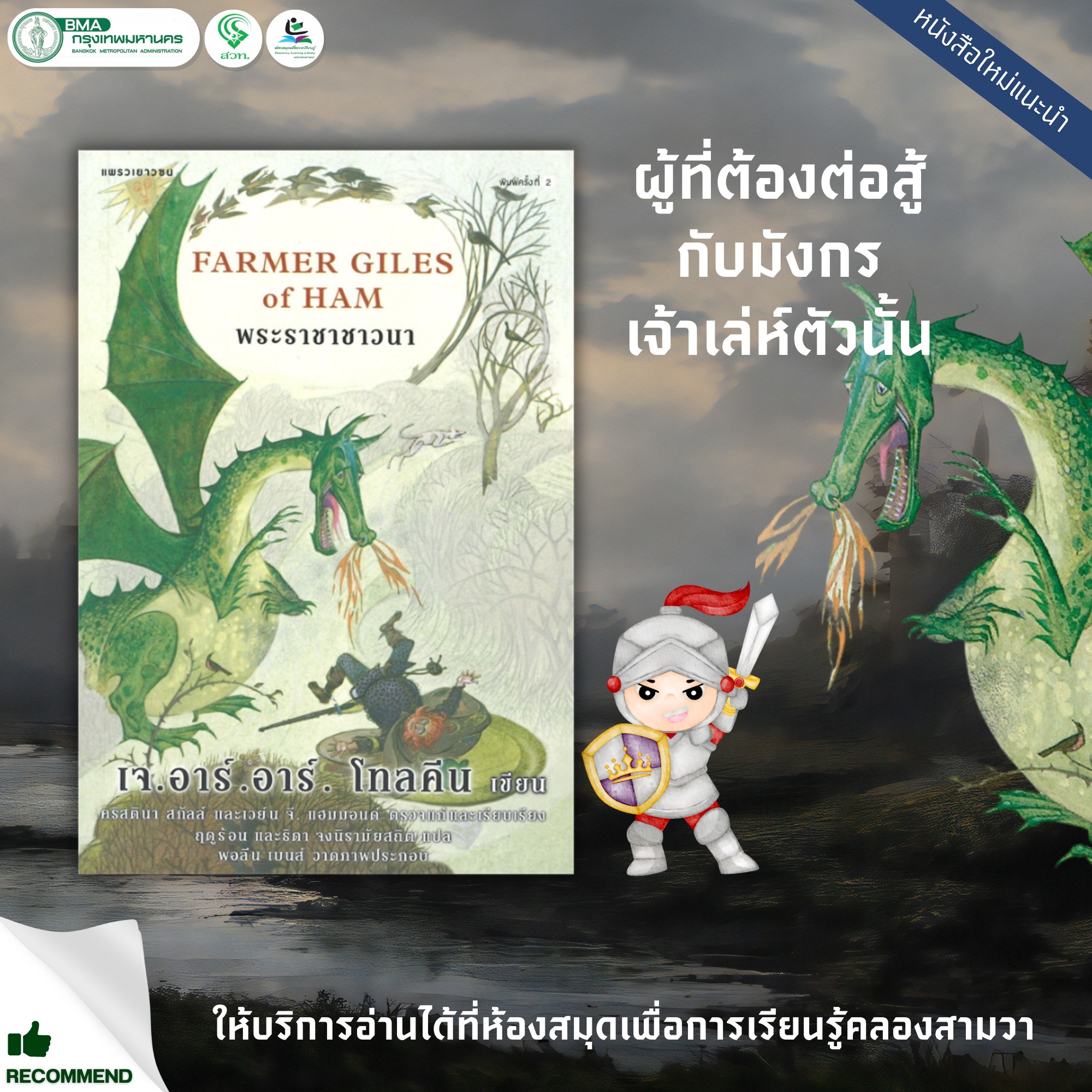jili slot เว็บตรง สล็อต ฝากถอนออโต้ ไม่ผ่านเอเย่นต์ 2026
