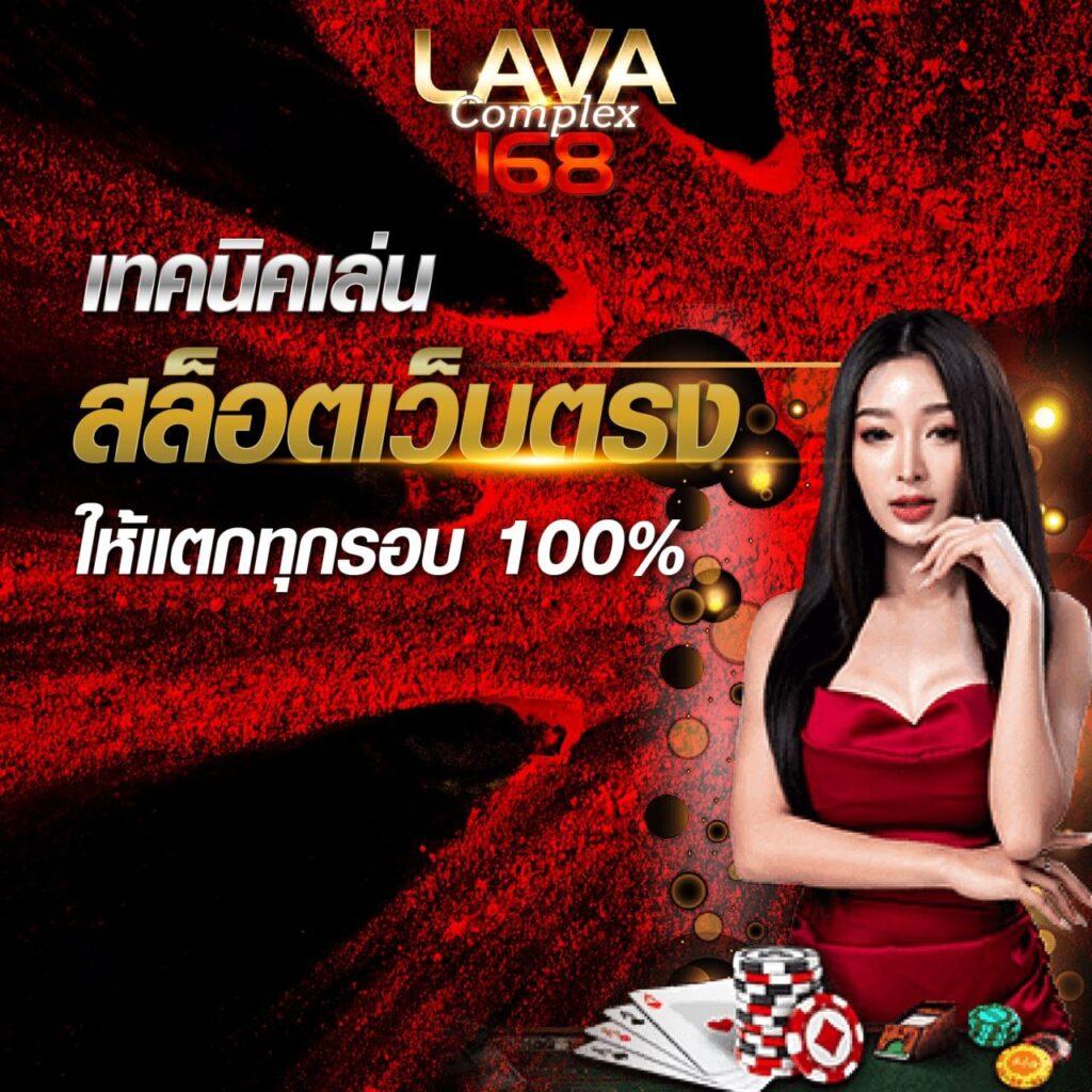 jinda888 เว็บตรงสล็อต ฝากถอนออโต้ ไม่ผ่านเอเย่นต์ 2026