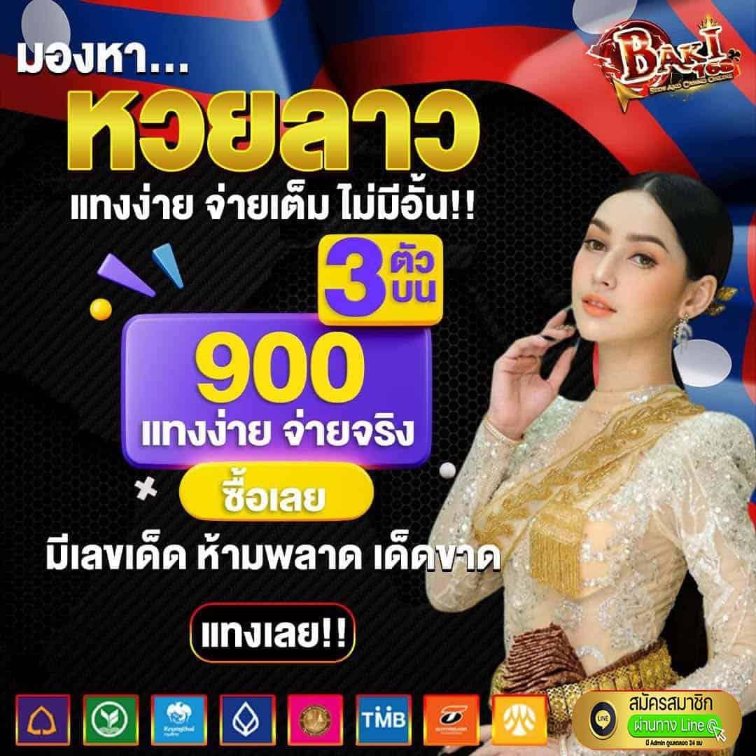 joker123 auto เว็บตรง สล็อต ฝากถอนออโต้ ไม่ผ่านเอเย่นต์ 2026