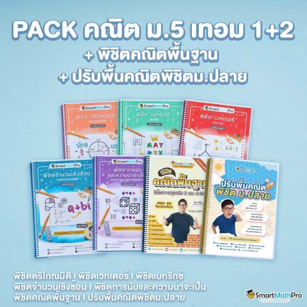 joker123th เว็บตรง สล็อต ฝากถอนออโต้ ไม่ผ่านเอเย่นต์ 2026