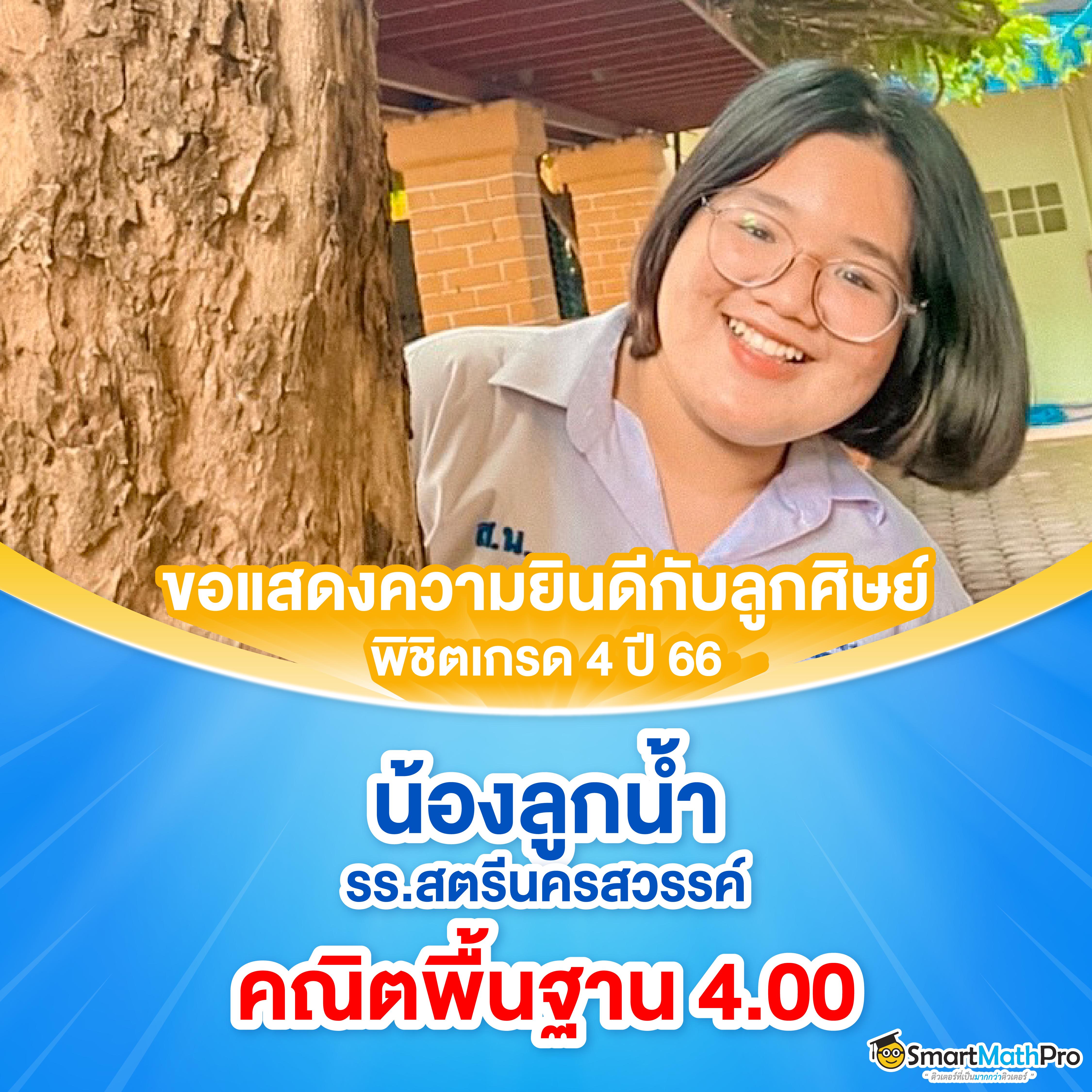 jokerxoth เว็บตรง สล็อต ฝากถอนออโต้ ไม่ผ่านเอเย่นต์ 2026