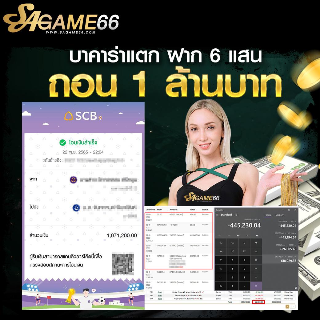 jumboslot เว็บตรง สล็อต ฝากถอนออโต้ ไม่ผ่านเอเย่นต์ 2026