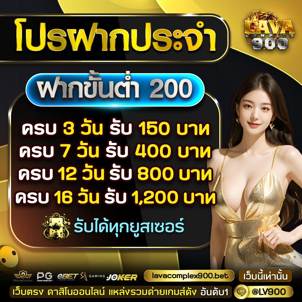 jun88 เว็บพนันเว็บตรง สล็อต ฝากถอนออโต้ ไม่ผ่านเอเย่นต์ 2026