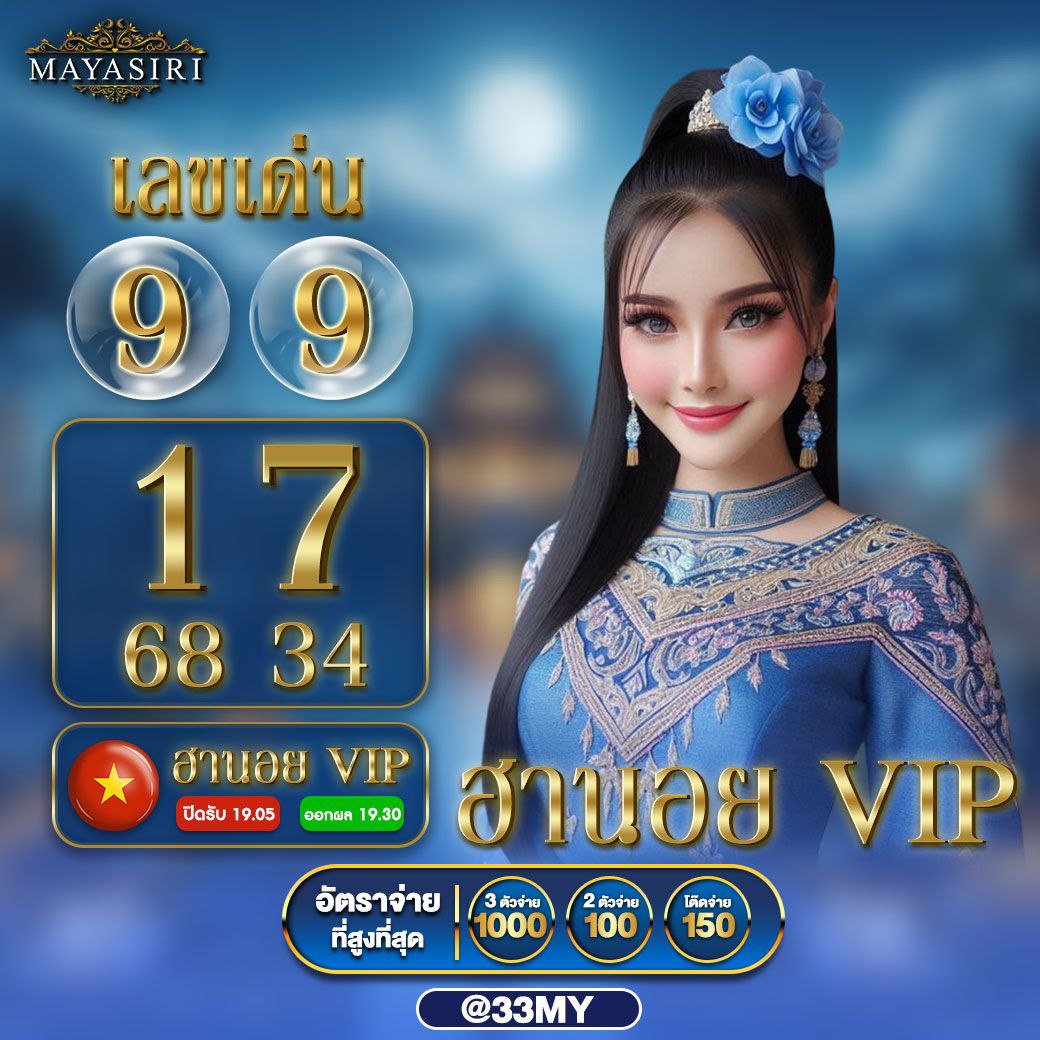 kc9 vip เว็บตรง สล็อต ฝากถอนออโต้ ไม่ผ่านเอเย่นต์ 2026