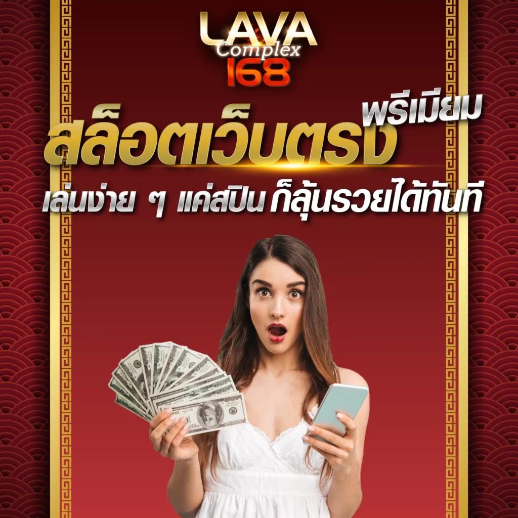 kc9 ทางเข้า เว็บตรง สล็อต ฝากถอนออโต้ ไม่ผ่านเอเย่นต์ 2026