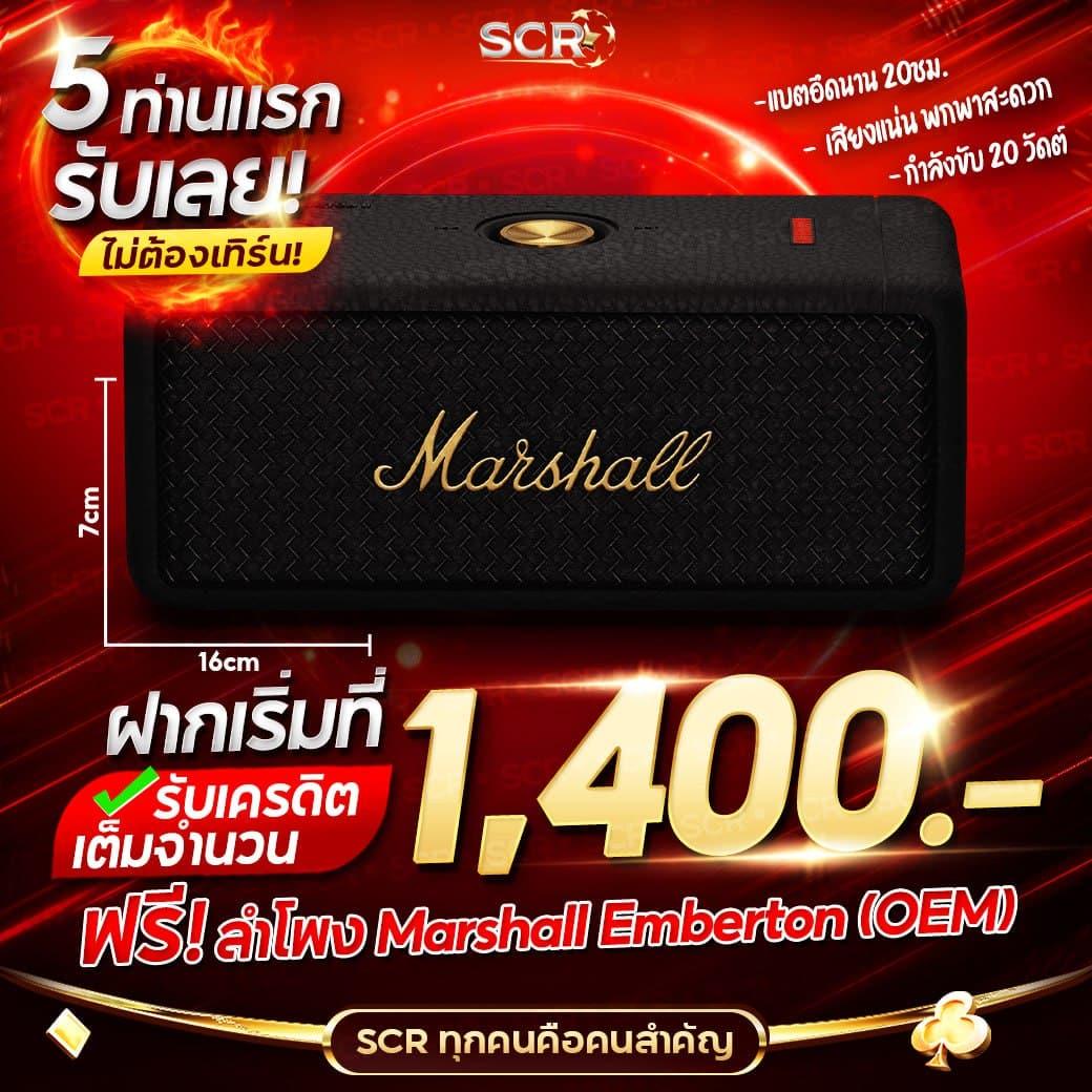kerry899 plus เว็บตรง สล็อต ฝากถอนออโต้ ไม่ผ่านเอเย่นต์ 2026