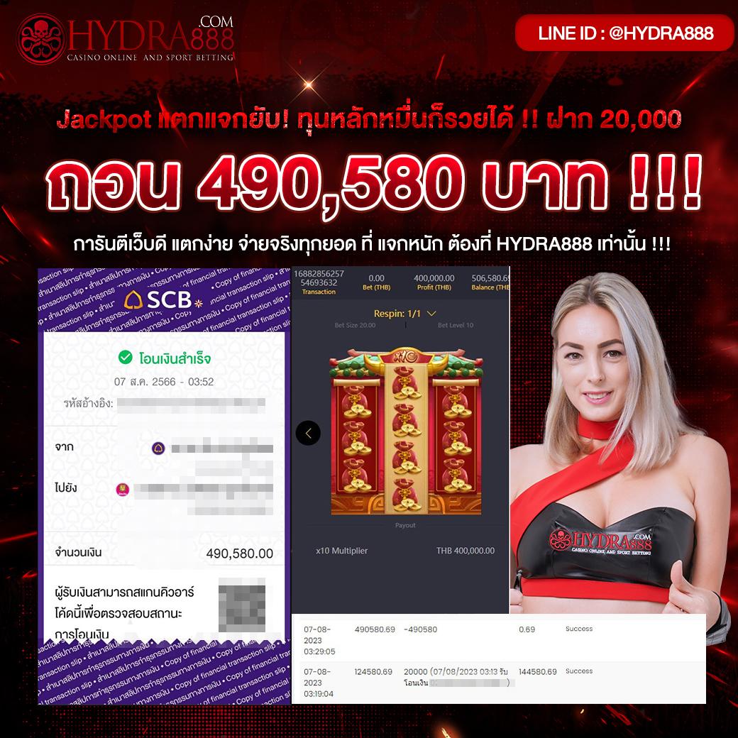 kimchibet เว็บตรง สล็อต ฝากถอนออโต้ ไม่ผ่านเอเย่นต์ 2026