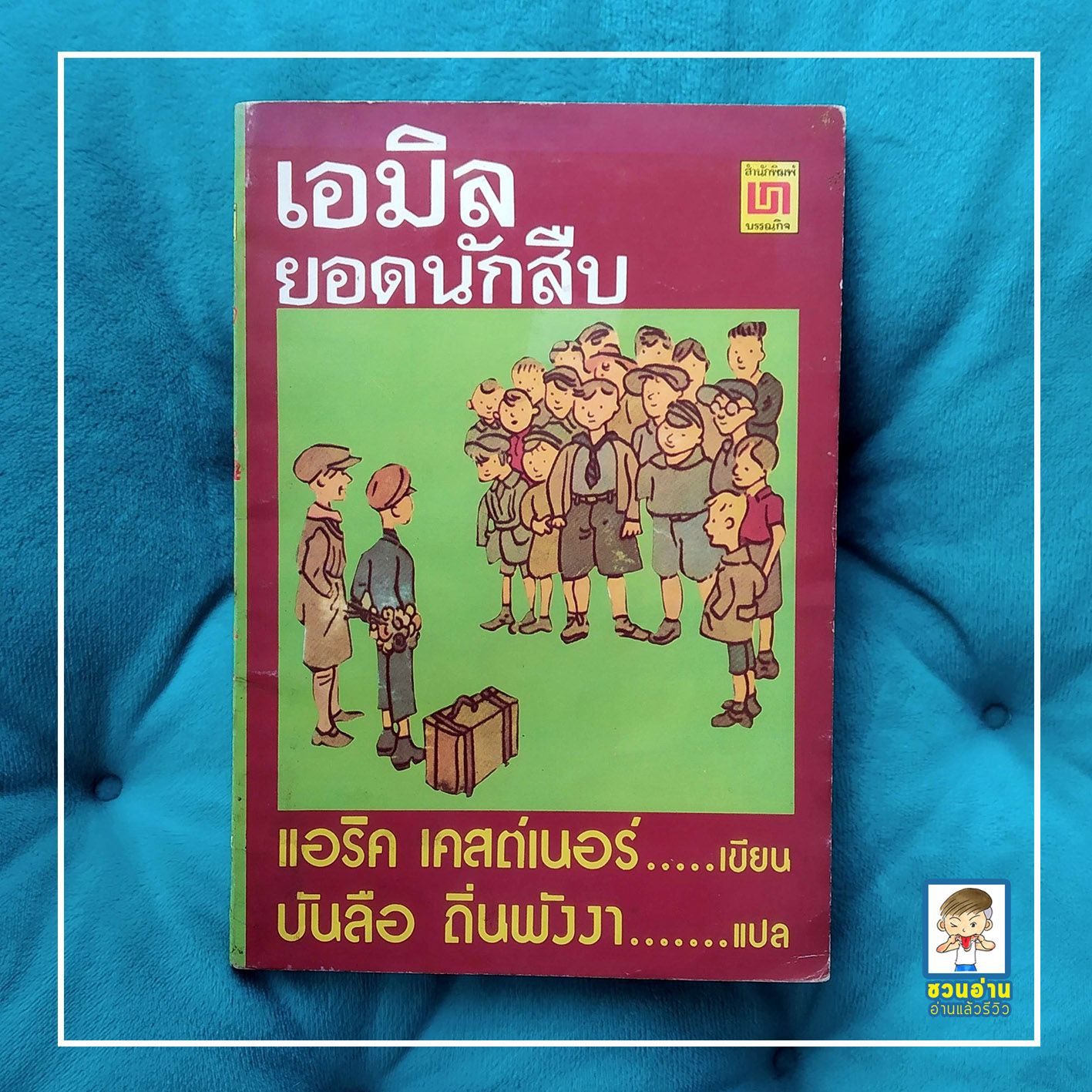king789 สล็อต เว็บตรง ฝากถอนออโต้ ไม่ผ่านเอเย่นต์ 2026