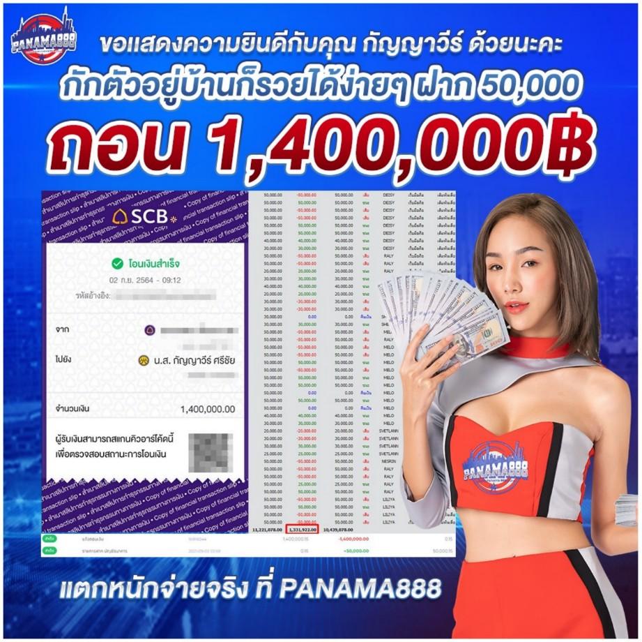 kingslot234 เว็บตรง สล็อต ฝากถอนออโต้ ไม่ผ่านเอเย่นต์ 2026