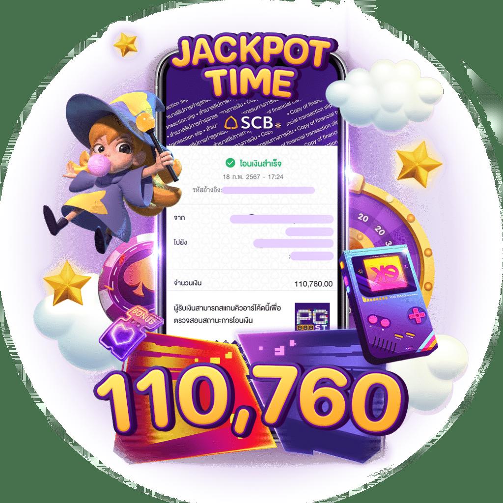 kingslot345 เว็บตรง สล็อต ฝากถอนออโต้ ไม่ผ่านเอเย่นต์ 2026