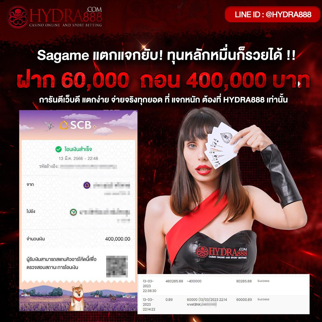 kingthai168 เว็บตรง สล็อต ฝากถอนออโต้ ไม่ผ่านเอเย่นต์ 2026