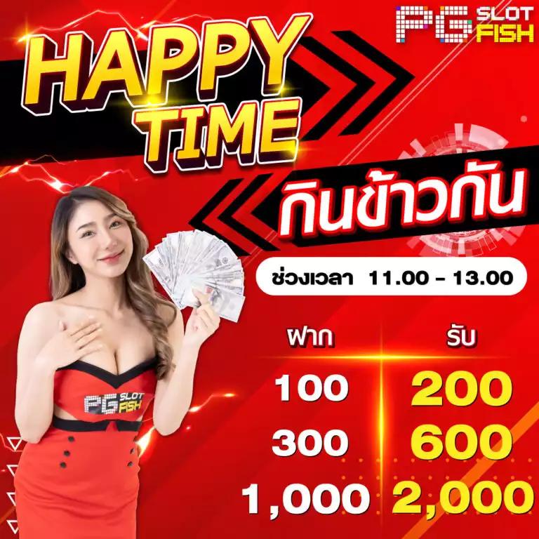 kingxxxbet เว็บตรง สล็อต ฝากถอนออโต้ ไม่ผ่านเอเย่นต์ 2026