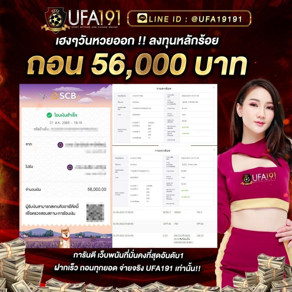 ko888 เว็บตรง สล็อต ฝากถอนออโต้ ไม่ผ่านเอเย่นต์ 2026