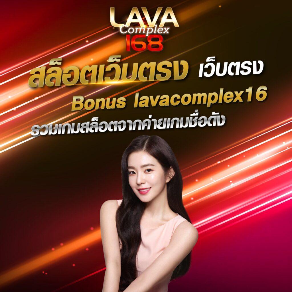 kt555 เว็บตรง สล็อต ฝากถอนออโต้ ไม่ผ่านเอเย่นต์ 2026