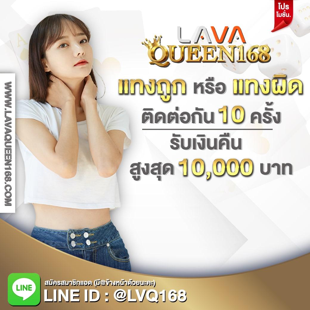 ktv789 เว็บตรง สล็อต ฝากถอนออโต้ ไม่ผ่านเอเย่นต์ 2026