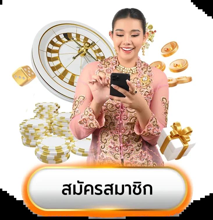 ktv vip 888 เว็บตรง สล็อต ฝากถอนออโต้ ไม่ผ่านเอเย่นต์ 2026