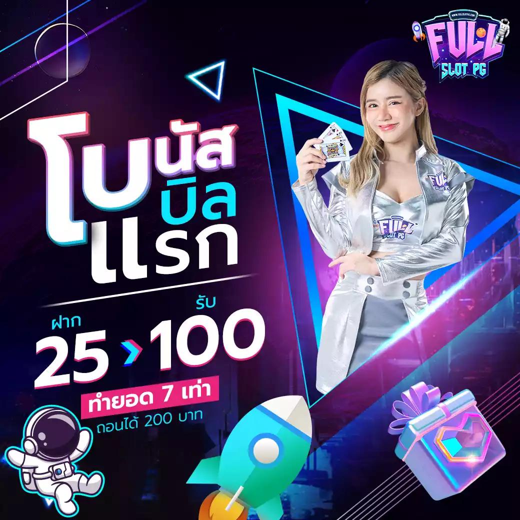 ktvgame88 เว็บตรง สล็อต ฝากถอนออโต้ ไม่ผ่านเอเย่นต์ 2026