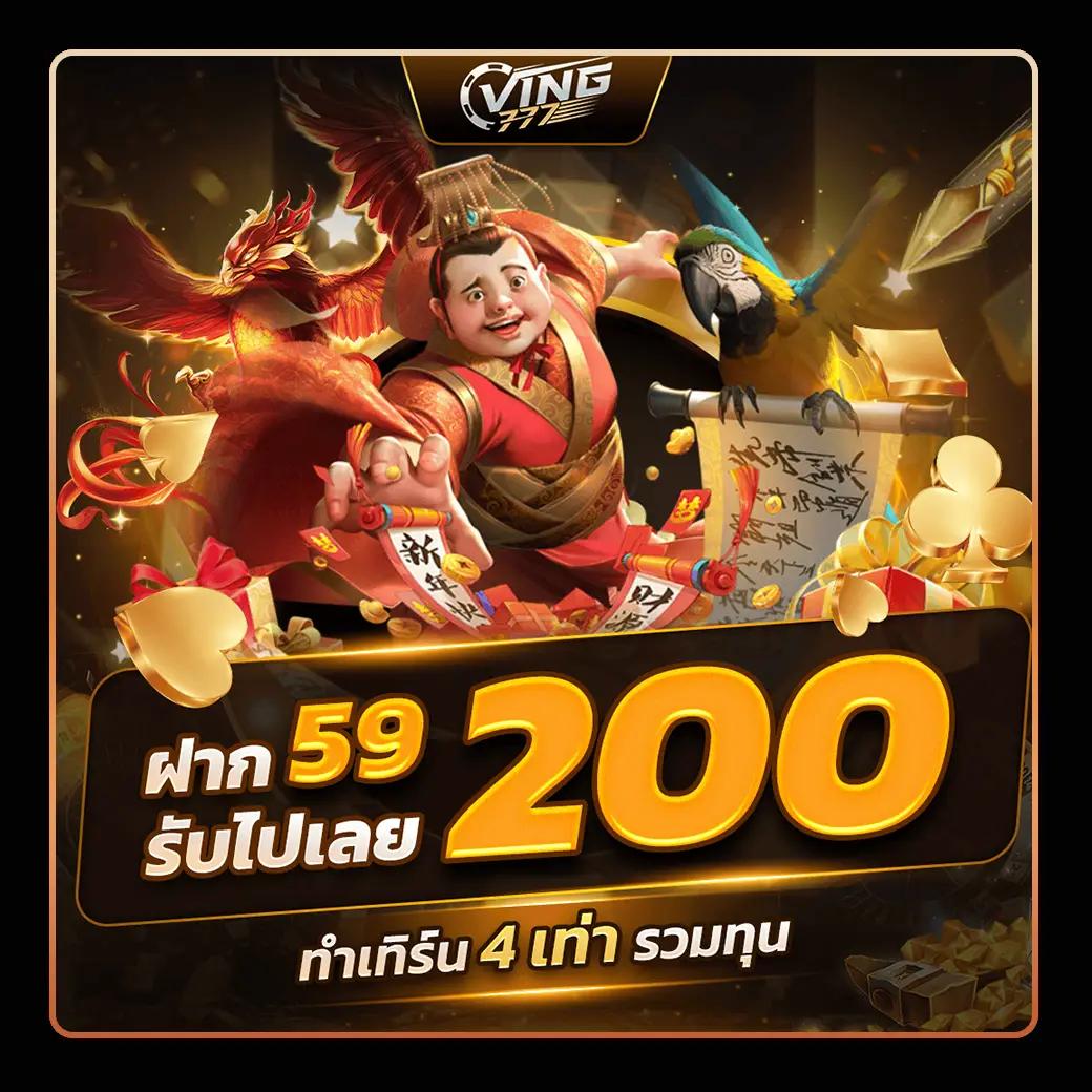 ku หวย เว็บตรง ฝากถอนออโต้ ไม่ผ่านเอเย่นต์ สล็อต 2026