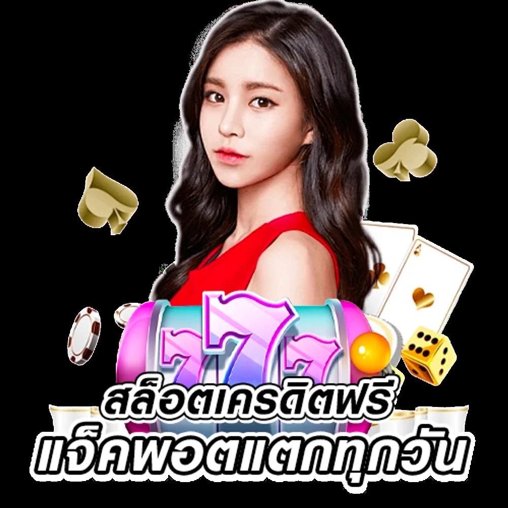 kubet เว็บตรง สล็อต ฝากถอนออโต้ ไม่ผ่านเอเย่นต์ 2026