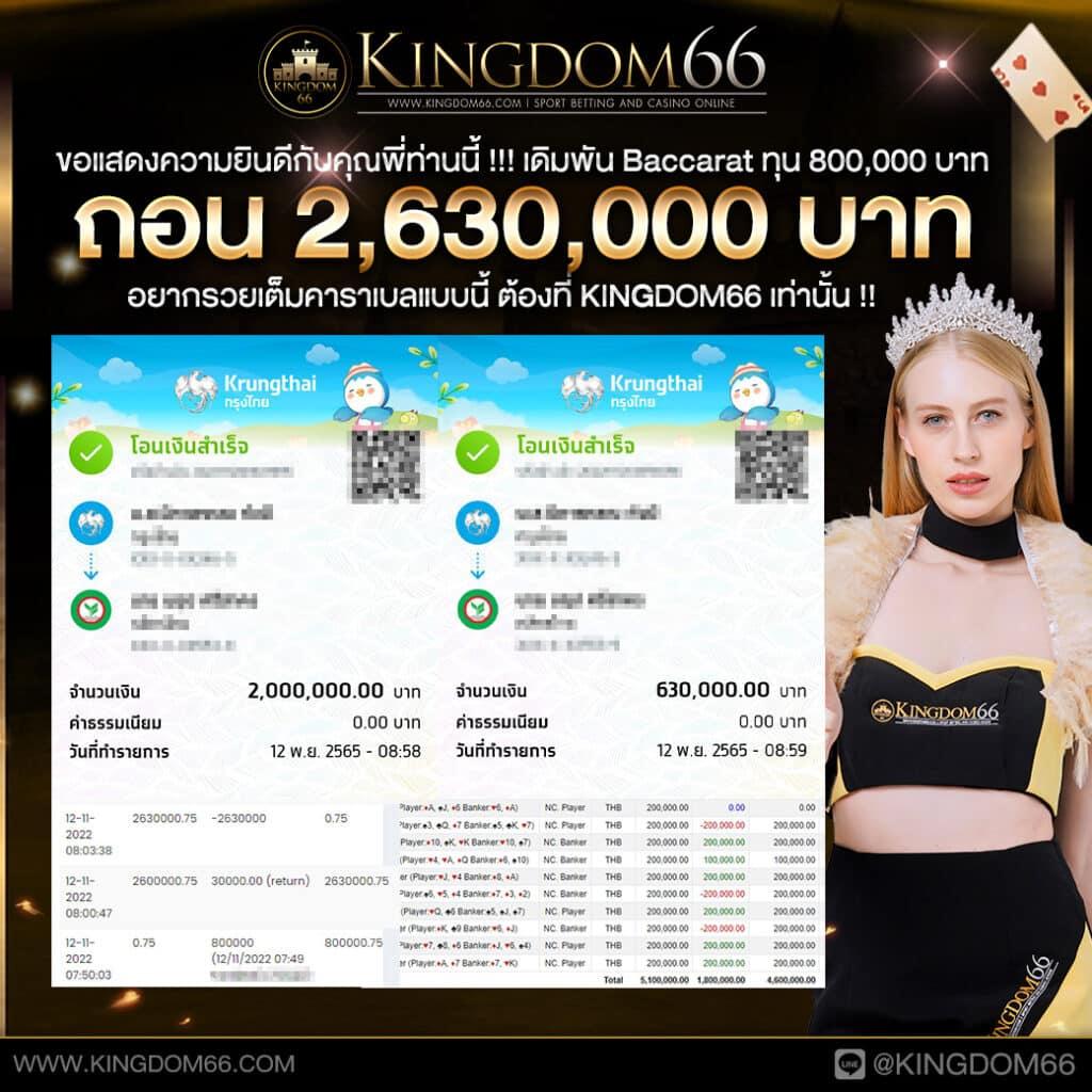 lava678 เว็บตรง สล็อต ฝากถอนออโต้ ไม่ผ่านเอเย่นต์ 2026