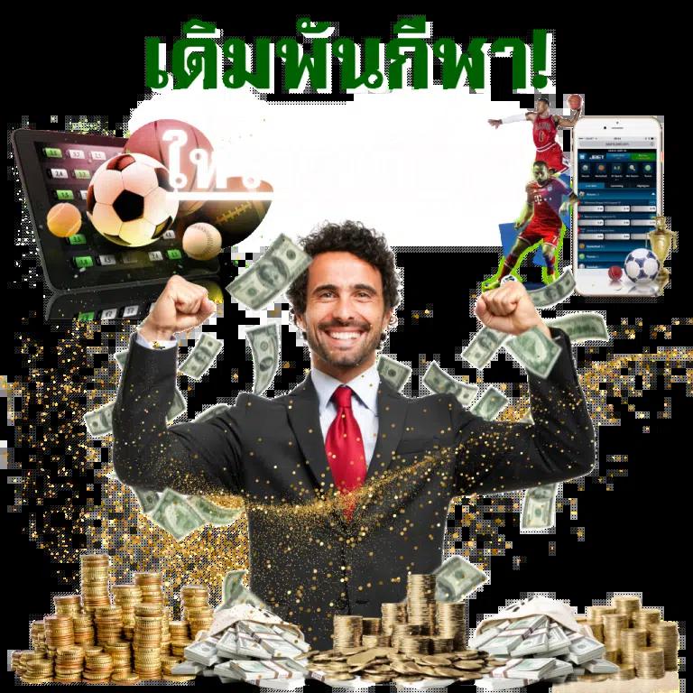 lava909 เว็บตรง สล็อต ฝากถอนออโต้ ไม่ผ่านเอเย่นต์ 2026