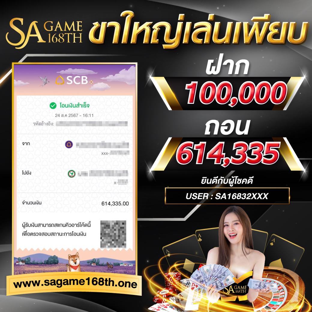 lava90 เว็บตรง สล็อต ฝากถอนออโต้ ไม่ผ่านเอเย่นต์ 2026