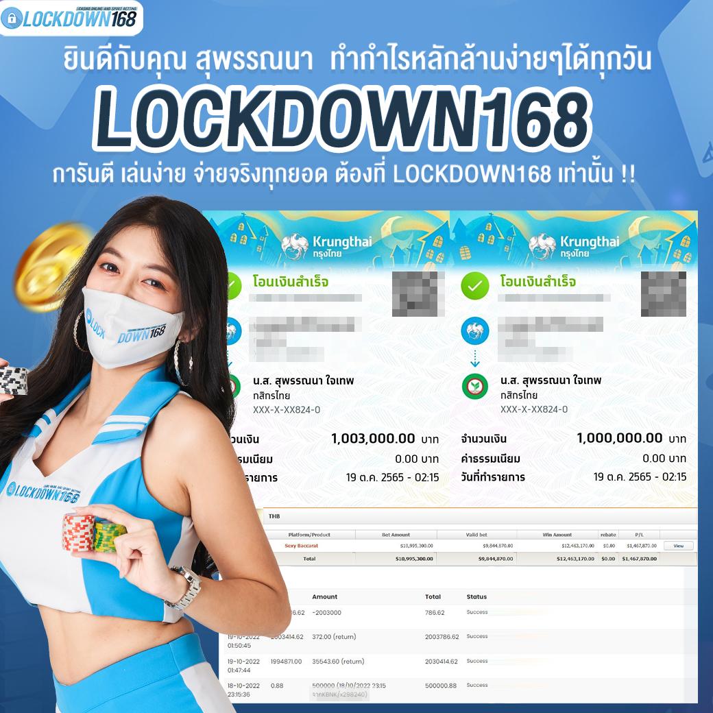 lavagame168 เว็บตรง สล็อต ฝากถอนออโต้ ไม่ผ่านเอเย่นต์ 2026