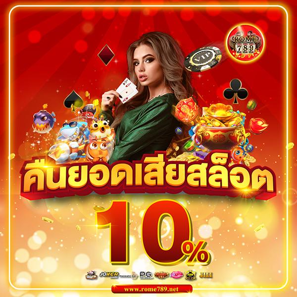 lavagame เว็บตรง สล็อต ฝากถอนออโต้ ไม่ผ่านเอเย่นต์ 2026