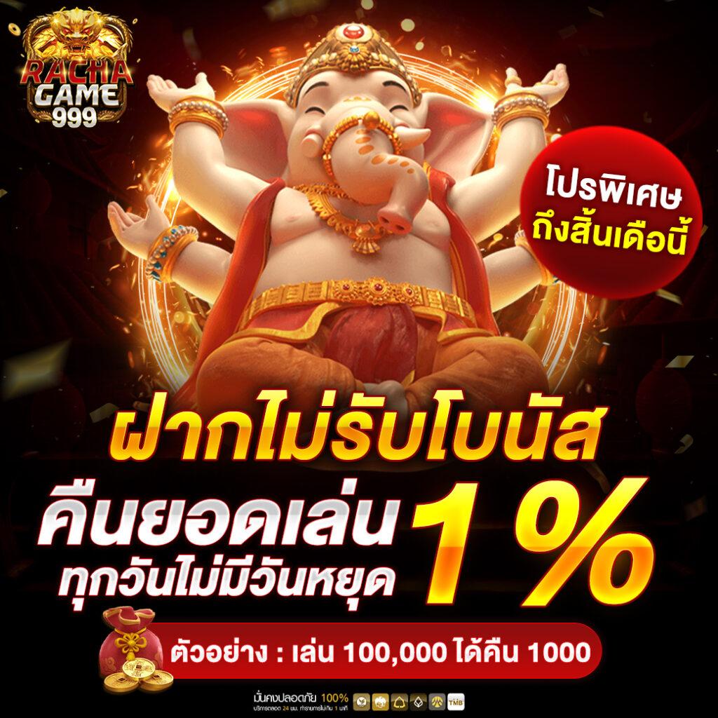 lavaเครดิตฟรี เว็บตรง สล็อต ฝากถอนออโต้ ไม่ผ่านเอเย่นต์ 2026