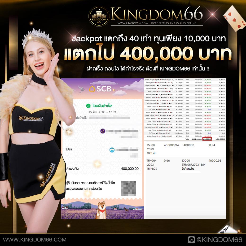 lb888 เว็บตรง สล็อต ฝากถอนออโต้ ไม่ผ่านเอเย่นต์ 2026