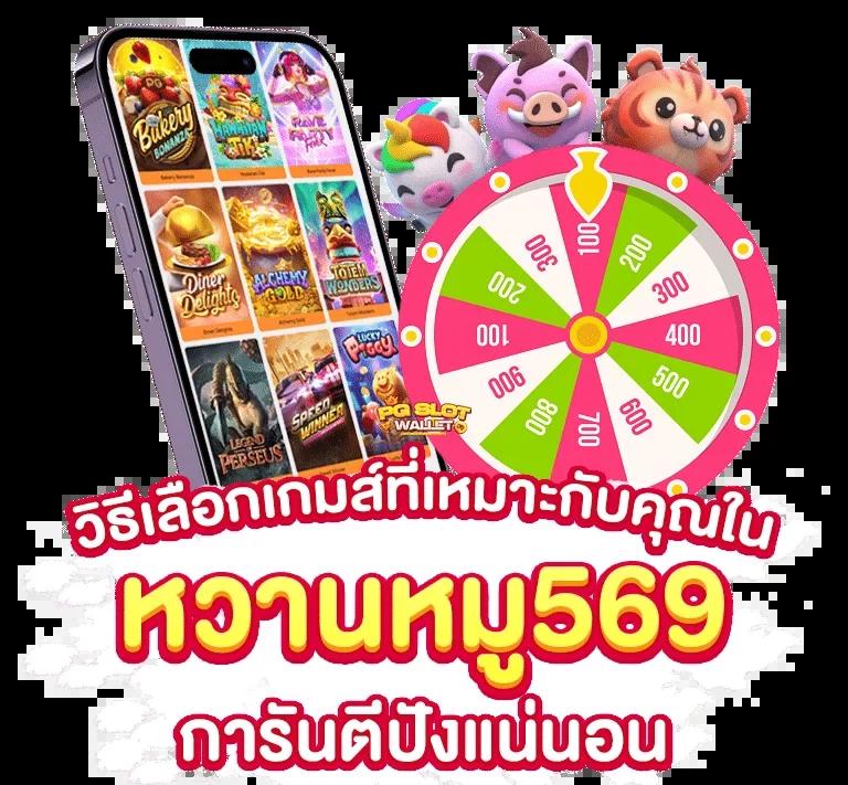 legend168 เว็บตรง สล็อต ฝากถอนออโต้ ไม่ผ่านเอเย่นต์ 2026
