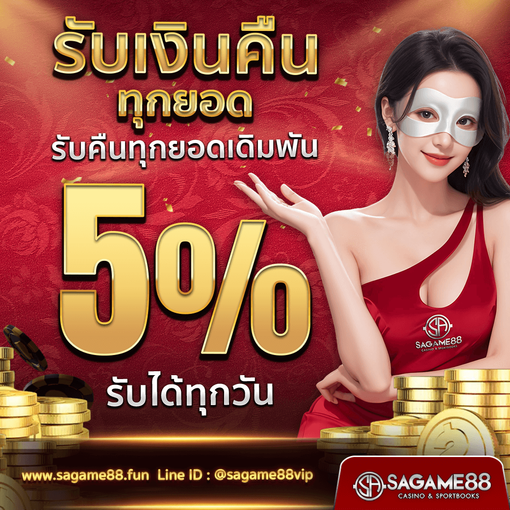 leo999 เว็บตรง สล็อต ฝากถอนออโต้ ไม่ผ่านเอเย่นต์ 2026