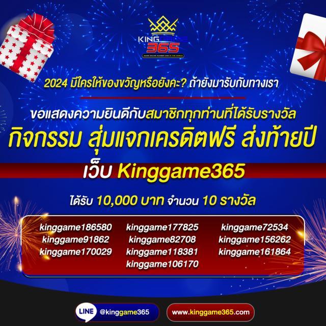 lex th เว็บตรง สล็อต ฝากถอนออโต้ ไม่ผ่านเอเย่นต์ 2026