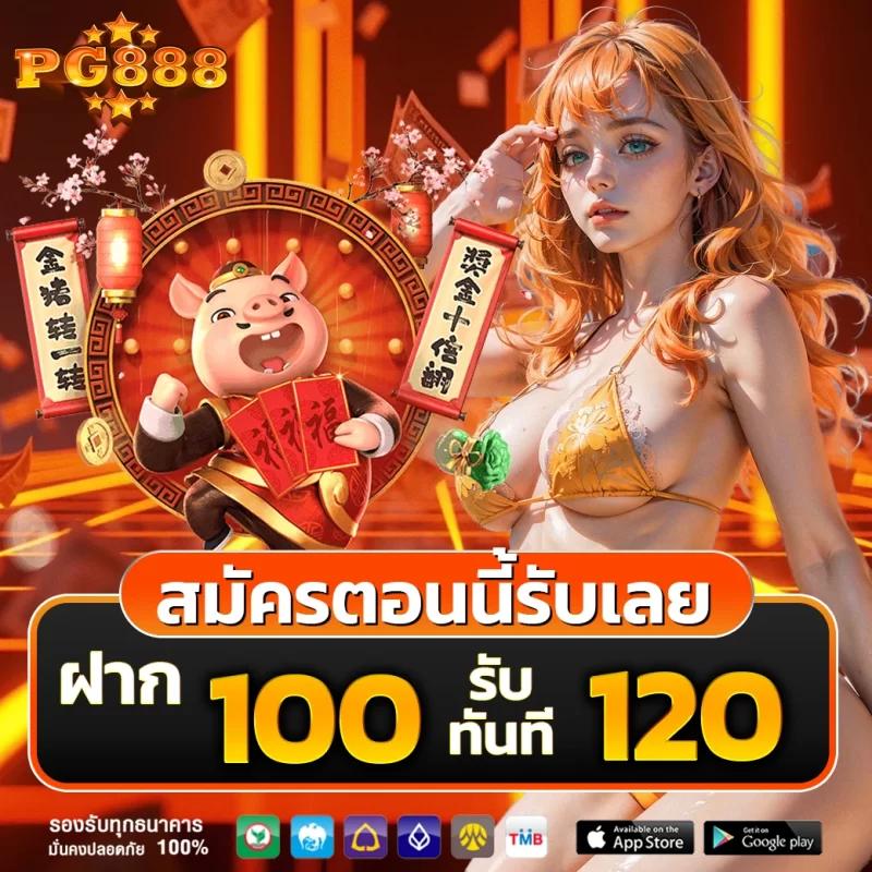 live casino vodds เว็บตรง สล็อต ฝากถอนออโต้ ไม่ผ่านเอเย่นต์ 2026