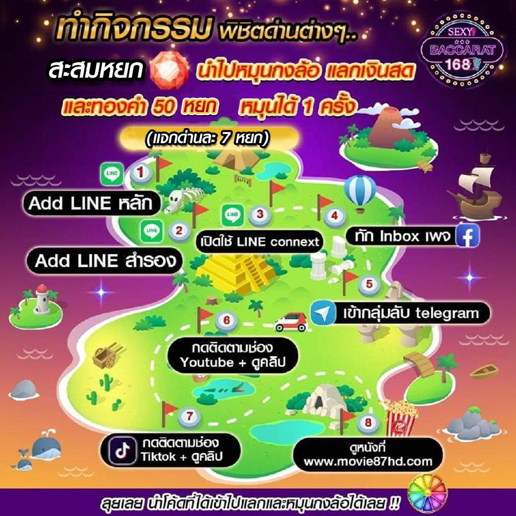 livewinpro เว็บตรงสล็อต ฝากถอนออโต้ ไม่ผ่านเอเย่นต์ 2026