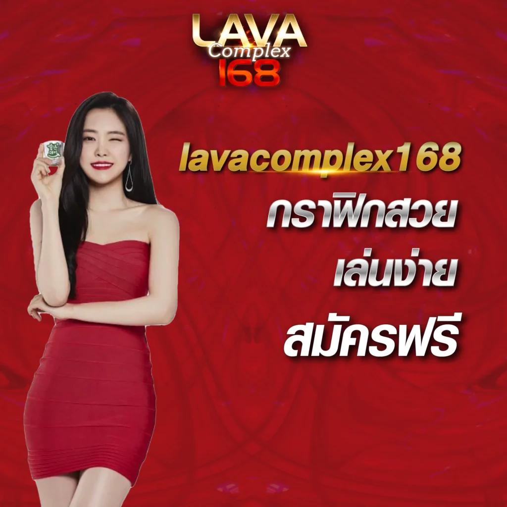 lnbet689 เว็บตรง สล็อต ฝากถอนออโต้ไม่ผ่านเอเย่นต์ 2026