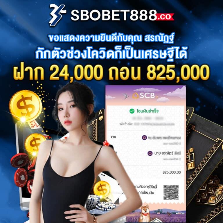 lnwza168 เว็บตรง สล็อต ฝากถอนออโต้ ไม่ผ่านเอเย่นต์ 2026