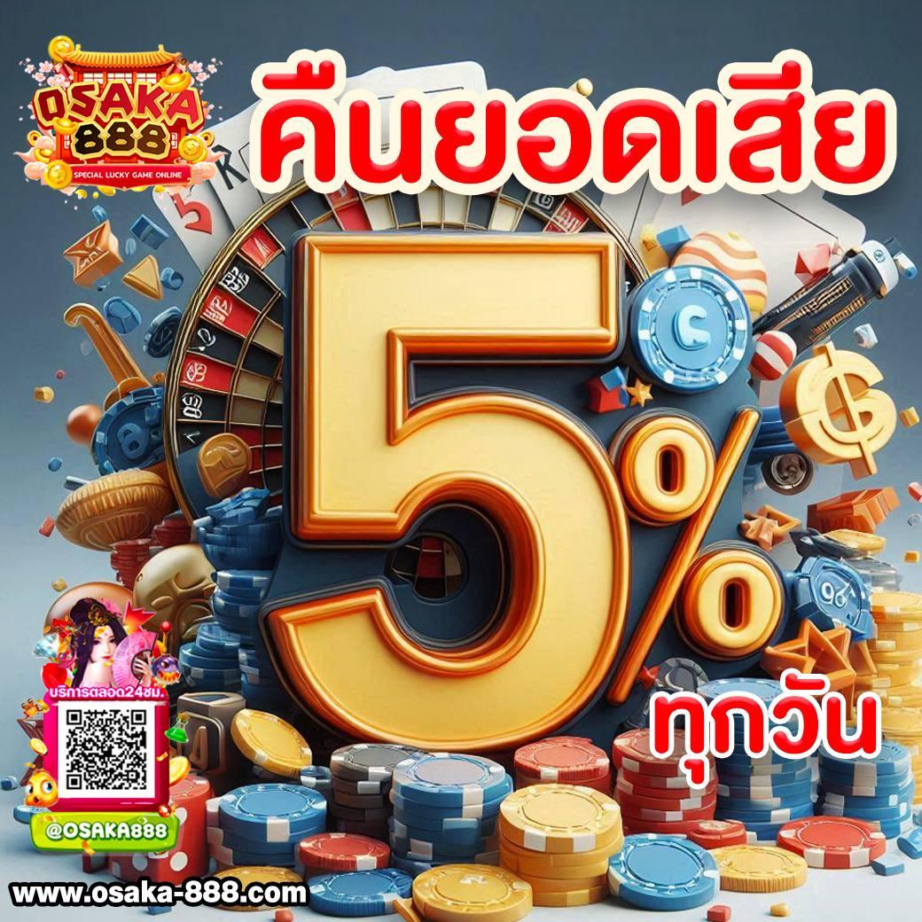 love928 เว็บตรง สล็อต ฝากถอนออโต้ ไม่ผ่านเอเย่นต์ 2026