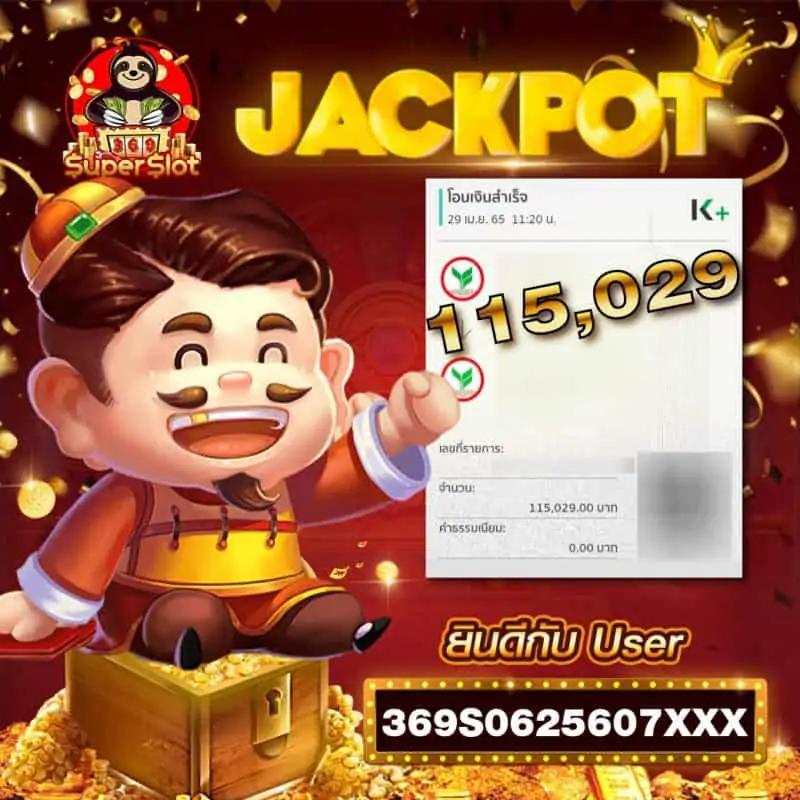 lsm99 เว็บตรง สล็อต ฝากถอนออโต้ ไม่ผ่านเอเย่นต์ 2026
