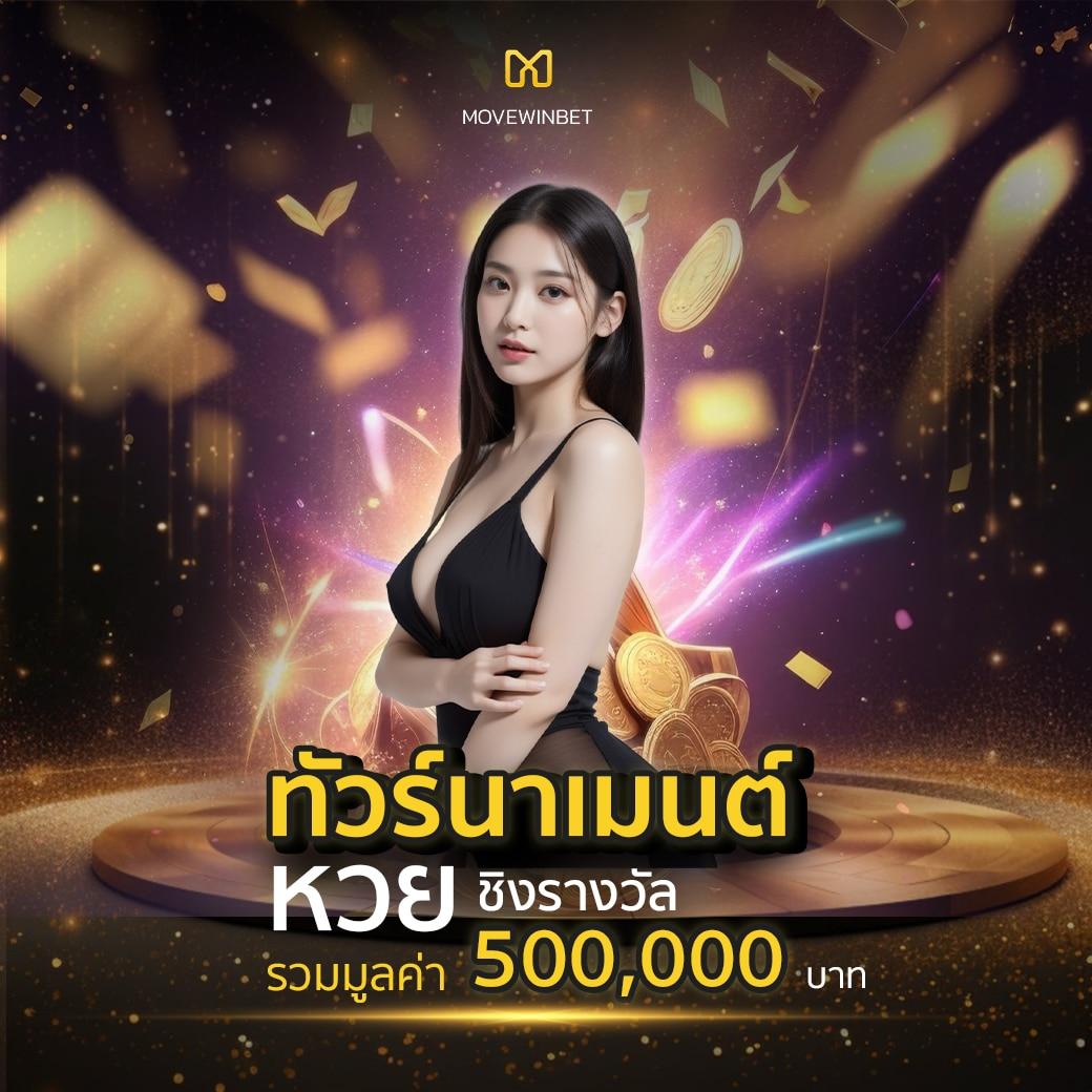 lsm99bet เว็บตรง สล็อต ฝากถอนออโต้ ไม่ผ่านเอเย่นต์ 2026