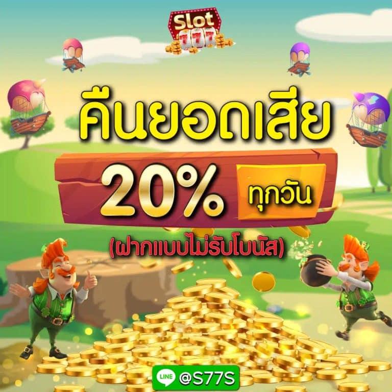 lto bet เว็บตรง สล็อต ฝากถอนออโต้ ไม่ผ่านเอเย่นต์ 2026