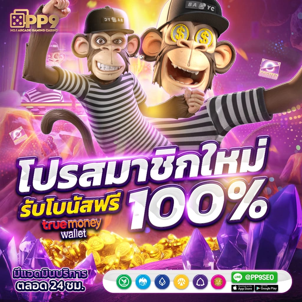 lucabet99 เว็บตรง สล็อต ฝากถอนออโต้ ไม่ผ่านเอเย่นต์ 2026
