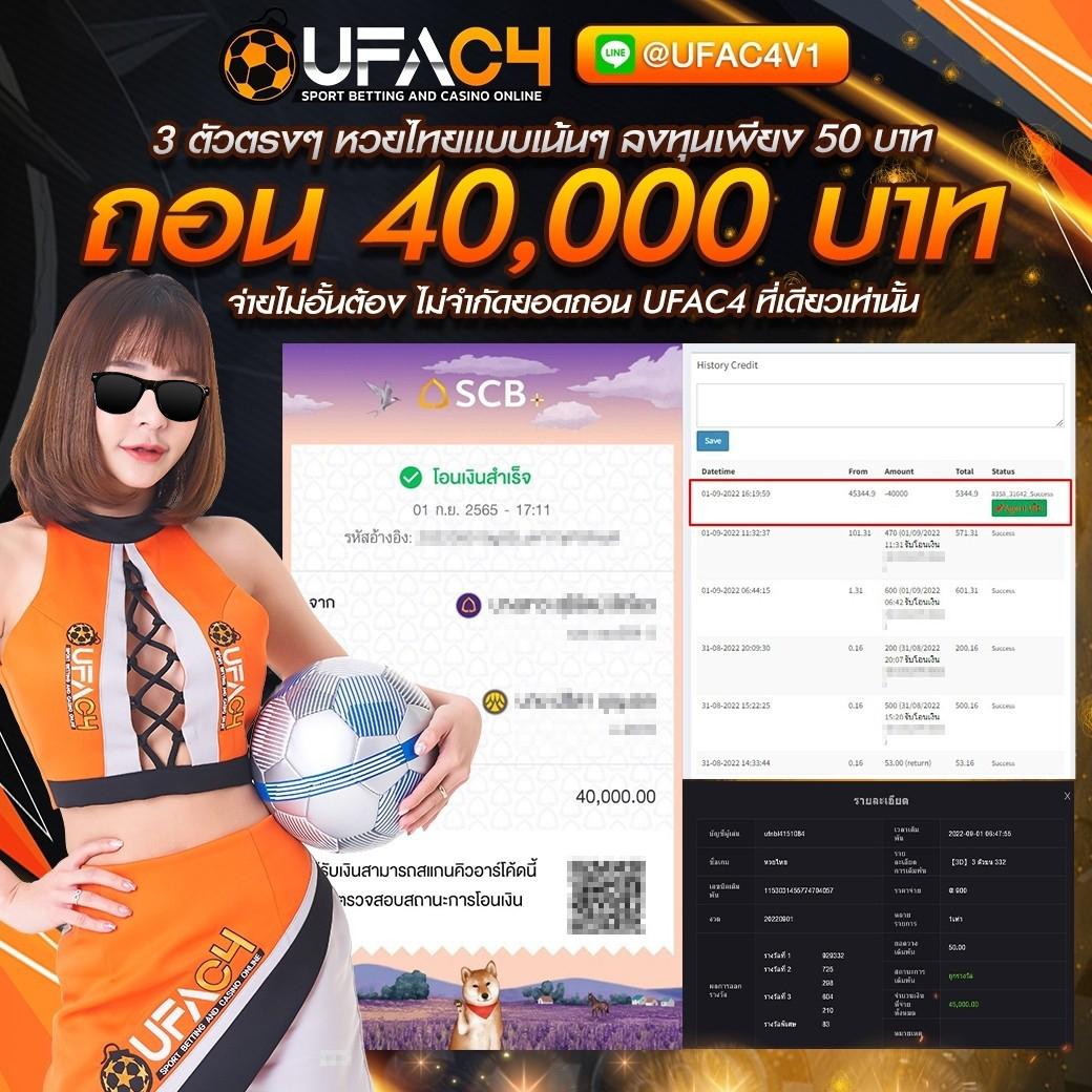 lucia68 เว็บตรง สล็อต ฝากถอนออโต้ ไม่ผ่านเอเย่นต์ 2026