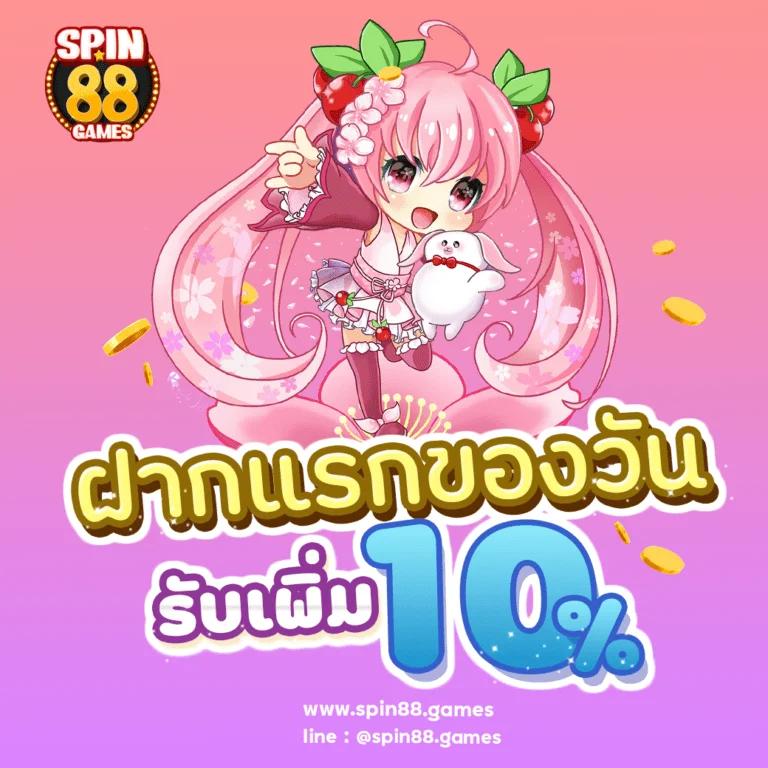 luckyall99 เว็บตรง สล็อต ฝากถอนออโต้ ไม่ผ่านเอเย่นต์ 2026