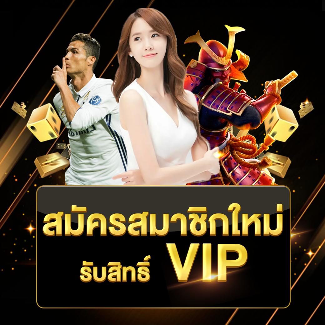 lv777 เว็บตรง สล็อต ฝากถอนออโต้ ไม่ผ่านเอเย่นต์ 2026