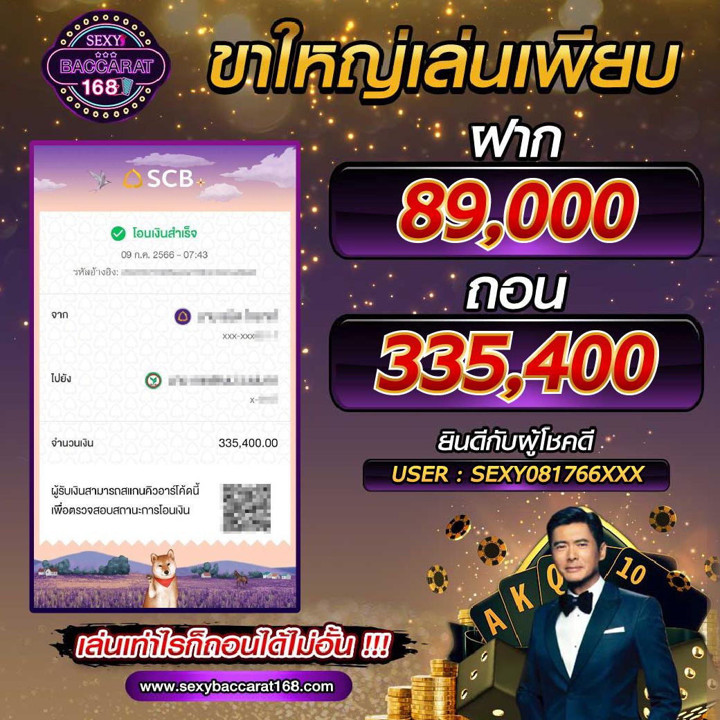 lyn98 เว็บตรง สล็อต ฝากถอนออโต้ ไม่ผ่านเอเย่นต์ 2026