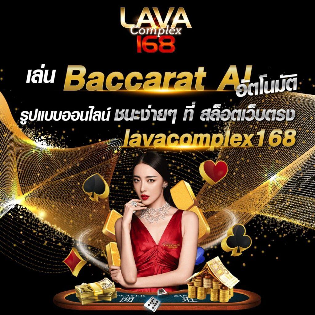 m358สล็อต เว็บตรง สล็อต ฝากถอนออโต้ ไม่ผ่านเอเย่นต์ 2026