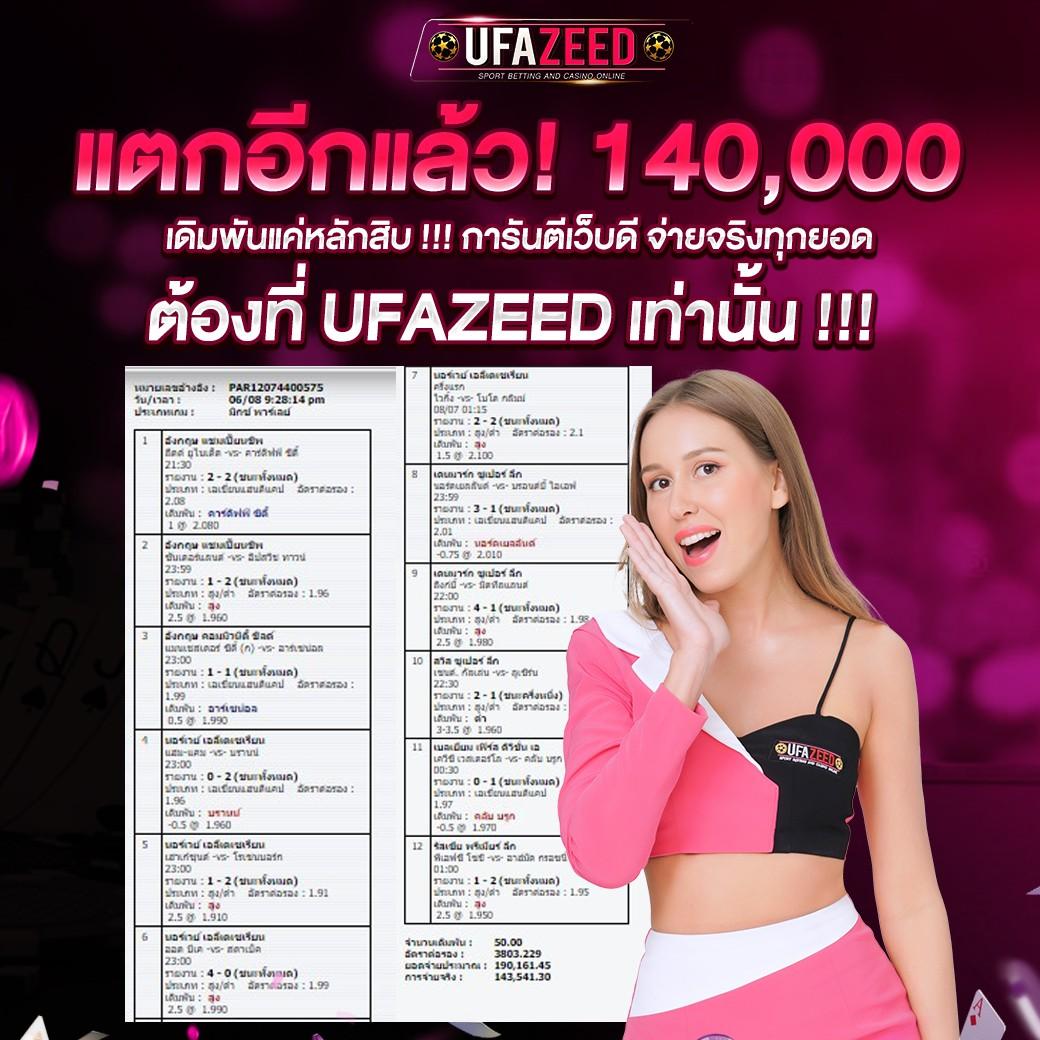 m88 เว็บตรง สล็อต ฝากถอนออโต้ ไม่ผ่านเอเย่นต์ 2026