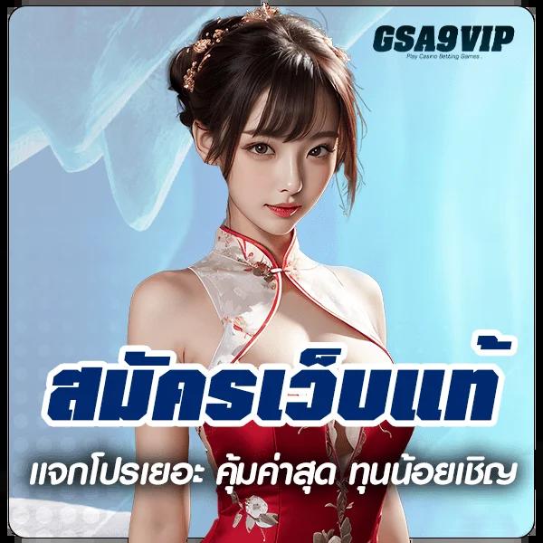 m98 bet ทางเข้า เว็บตรง สล็อต ฝากถอนออโต้ ไม่ผ่านเอเย่นต์ 2026